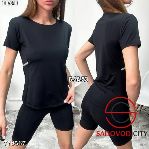 Женская базовая футболка