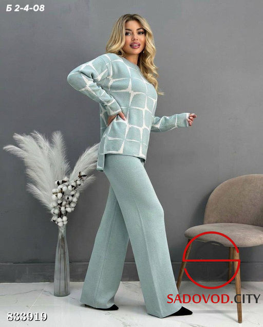 Костюм женский (кофта и штаны)