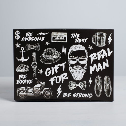 Коробка складная Gift for real man, 25 18 10 см - Дарите счастье фото 2