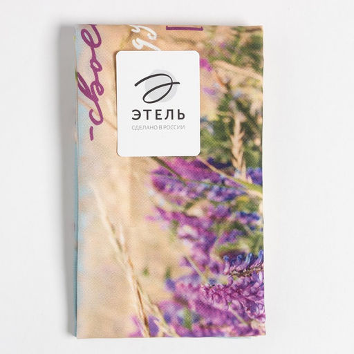 Полотенце Этель Любимая бабушка 40?73 см, 100% хлопок, саржа 190 г/м?