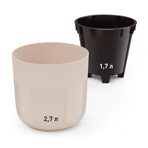 Кашпо для цветов со вставкой «Линель», 2.7 л, d=16 см, h=16 см, бежевое