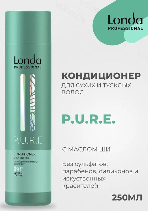 -31% Кондиционер бессульфатный Pure, 250 мл Londa - Londa professional фото 3