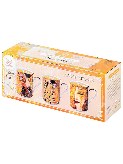 Набор 3 кружек 350 мл 10,8*7,5*10,5 см "Модерн" ("Дама с веер"+"Зол.слезы"+"Поцелуй") NEW BONE CHINA