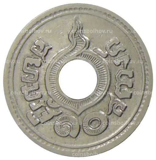 10 сатангов 1921 года Таиланд