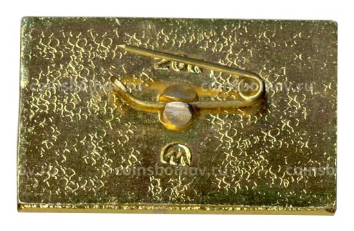 Значок сказка Телефон