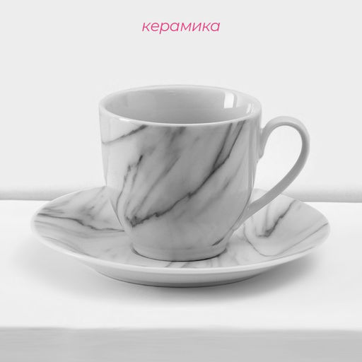 Набор посуды Доляна Мрамор, 24 предмета: тарелки d=19/21/24 см, чайная пара 200 мл, керамика, серый фото 2