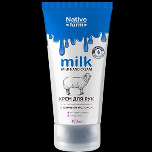 ВИЛСЕН /MILK-003/ Milk NATIVE FARM Крем для рук ультраомолаж. (овца) (150мл).12