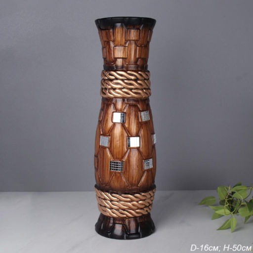 Ваза 50 см / FRE-611 /уп 8/