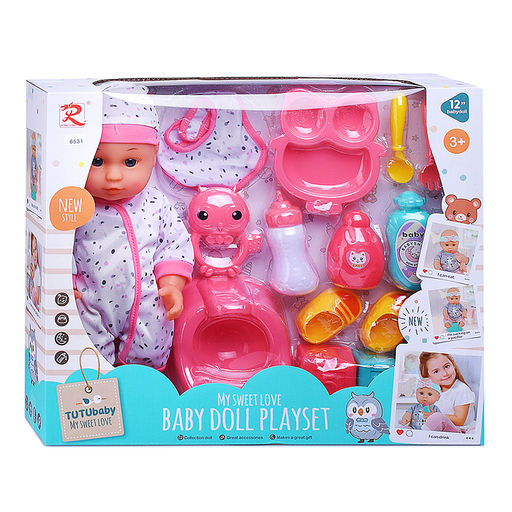 Пупс с аксессуарами "Иришка" в коробке