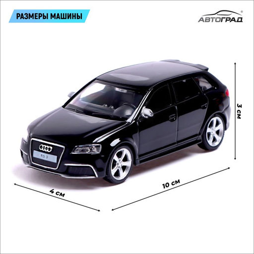 Машина металлическая AUDI RS3 SPORTBACK, 1:43, цвет чёрный - Автоград фото 2
