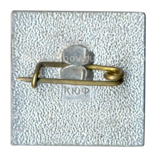 Значок Киев  Памятник Богдану Хмельницкому