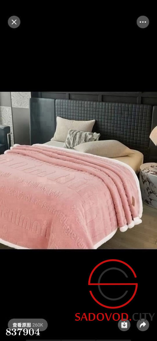 Двухсторонние пледы мягкие