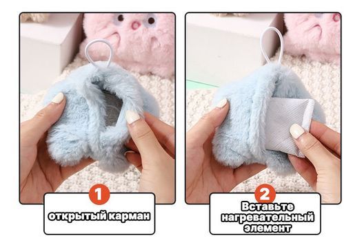 Чехол для грелки  рук  без нагревательного элемента   Лиса - Julystar фото 2