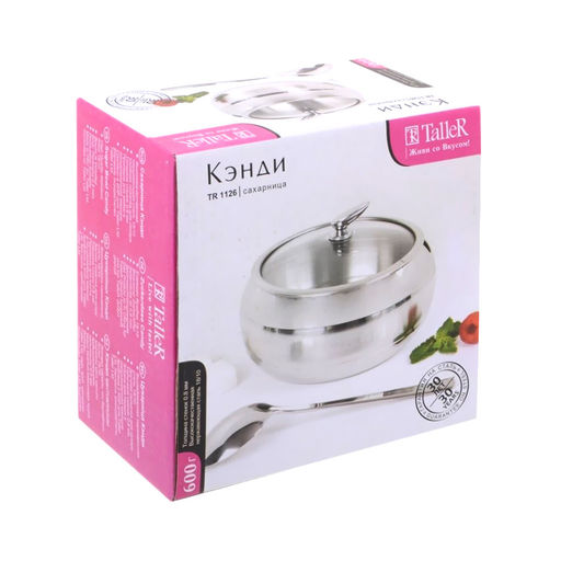 Сахарница TalleR TR-61126 Кэнди 600 г  фото 6