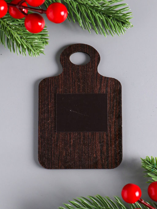 Набор магнитов на холодильник 4 шт. Доска разделочная с конём: Огромного счастья, всё сбудется, ярких впечатлений