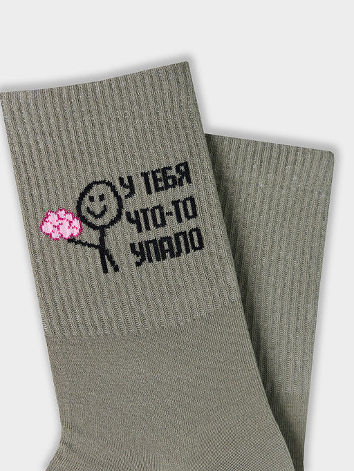 Цена за 5 пар! НОСКИ - Mark formelle фото 3