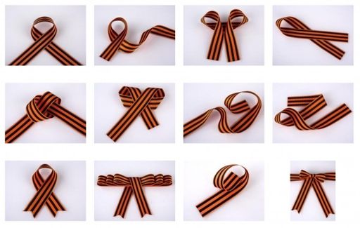 Георгиевская лента тканевая 10 шт. по 50 см.