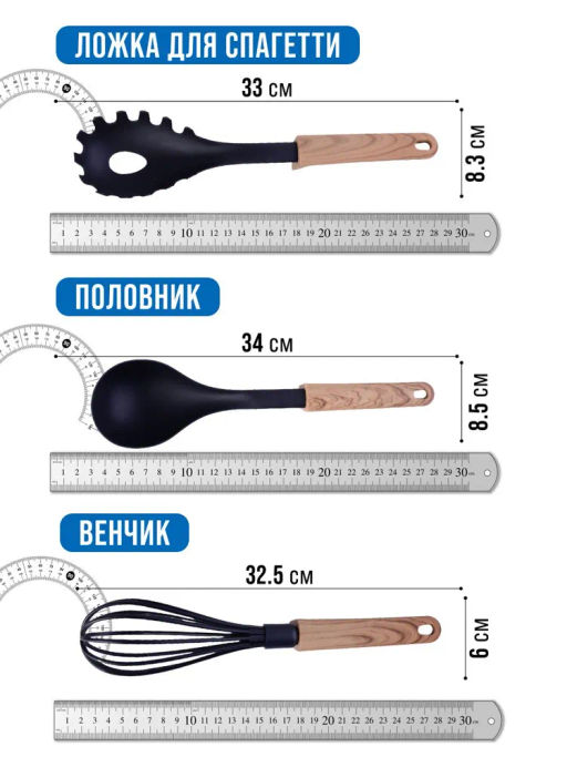 40496 Набор кухонных принадлежностей на подставке 7 пр нейлон MB (х6) - Mayer&boch фото 9