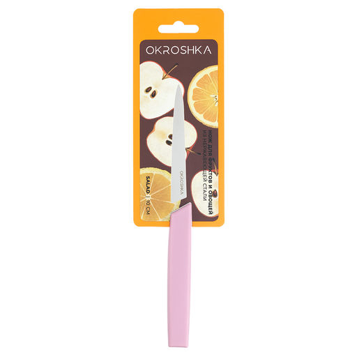 Нож для фруктов и овощей OKROSHKA САЛАТ, лезвие 10 см, розовая ручка OK225P-PN-FR