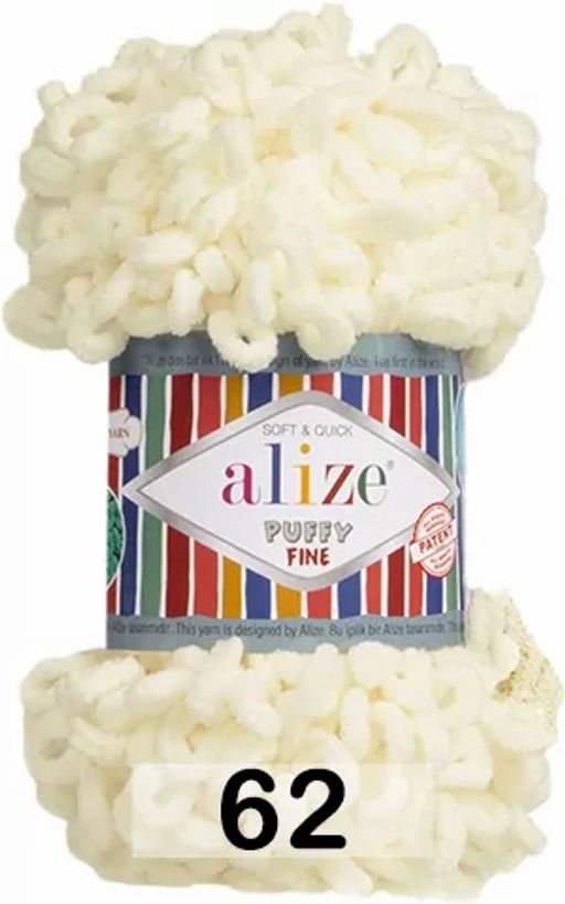 Пряжа PUFFY FINE - Alize фото 6