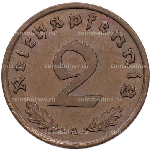 Монета 2 рейхспфеннига 1940 года A Германия