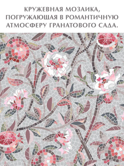 VAL OF-G-BC-2R Коробка-органайзер для хранения, 30*23*20 см, набор 2 шт., сер., OPUS ROMANO FLORA, шт