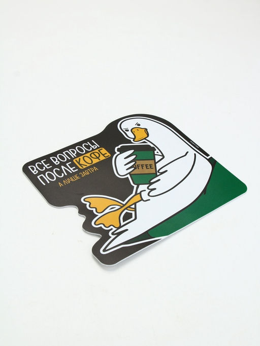 Коврик для компьютерной мыши «Все вопросы после кофе», 22×20 см