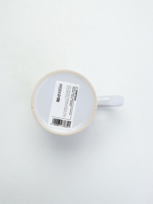 Кружка чайная керамическая Золотому учителю, 320 мл