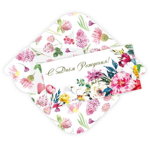 Цена за 5 шт.Конверт для денег "С Днем Рождения!" (7711)