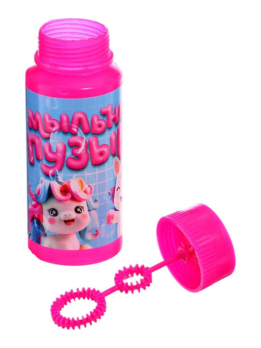 Цена за 15 шт. Мыльные пузыри, 95 мл., цвет розовый