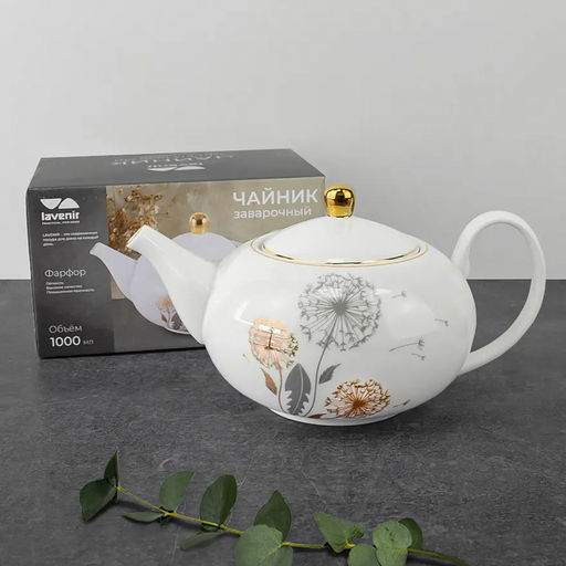 Чайник завар. 1000 мл Lavenir "Одуванчик" 222-110 фарфор арт. 00113499