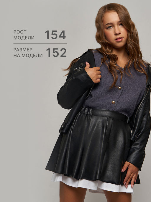 Юбка-Шорты - Nota bene фото 7