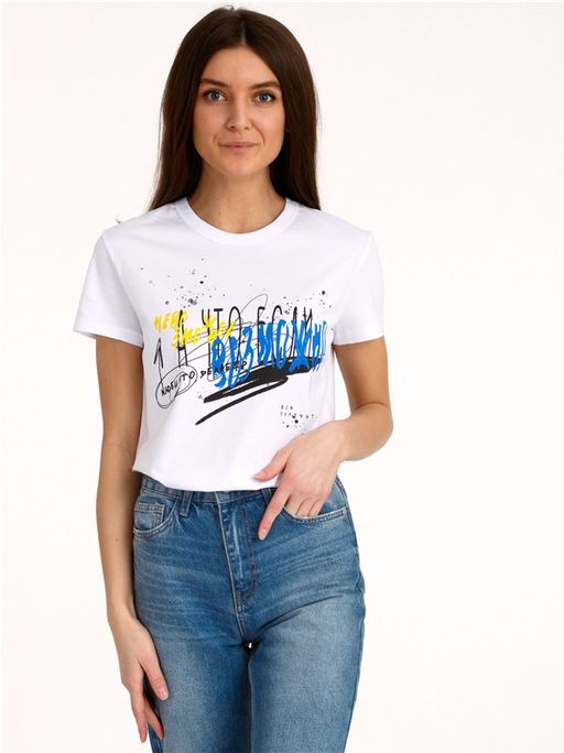 Футболка 1ЖДФК2657001