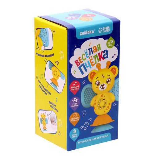 Музыкальная игрушка Весёлая пчёлка, звук - Zabiaka фото 5