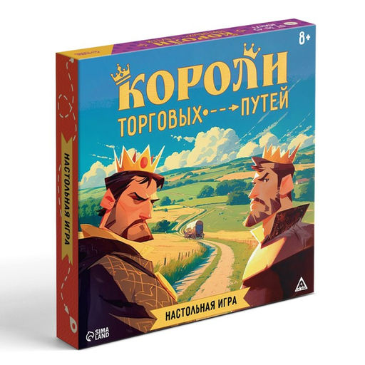 Настольная игра Короли торговых путей, 157 карт, 8+ - Лас Играс фото 12
