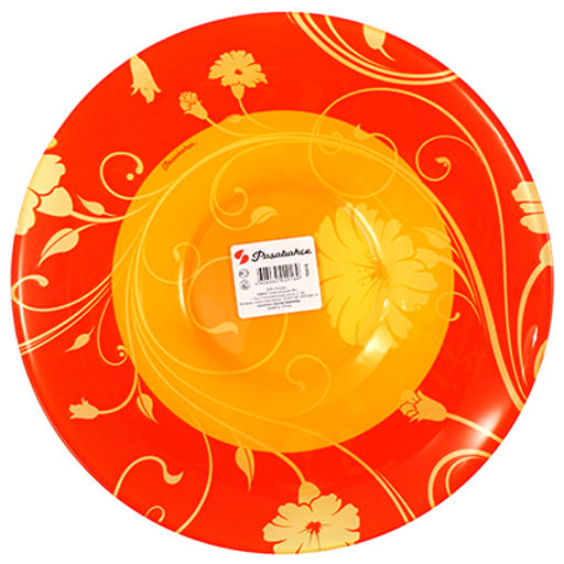 Оранж Серенейд (Serenade Orange) Салатник стеклянный 800мл, д23см, h6,5см, Pasabahce (Россия) - Домашняя мода фото 2