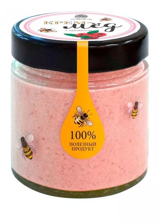 Крем-мёд с малиной, 180 г - Сибирский кедр фото 7