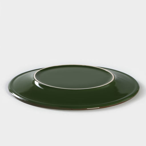 Цена за 2 шт. Тарелка фарфоровая Punto verde, d=20 см