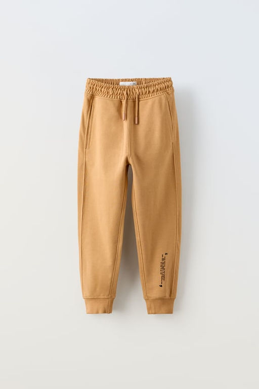 PLUSH HOODIE AND TROUSERS CO ORD - Zara фото 4
