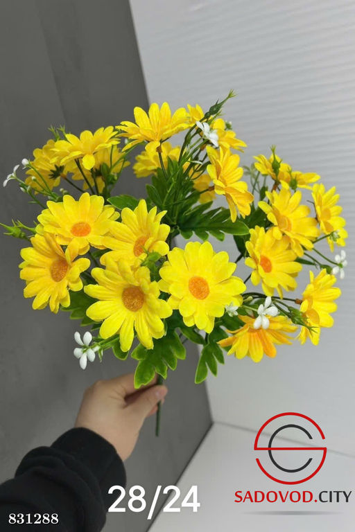 Искусственные цветы, 45 см.