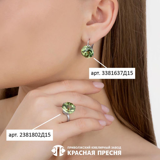 КОЛЬЦО 2381802Д15