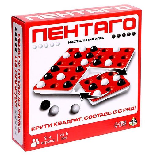 Настольная игра Пентаго - Лас играс kids фото 10