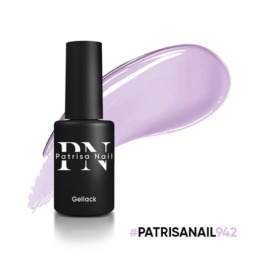 Гель-лак Axios Gel №942 Digital Lavender NEW