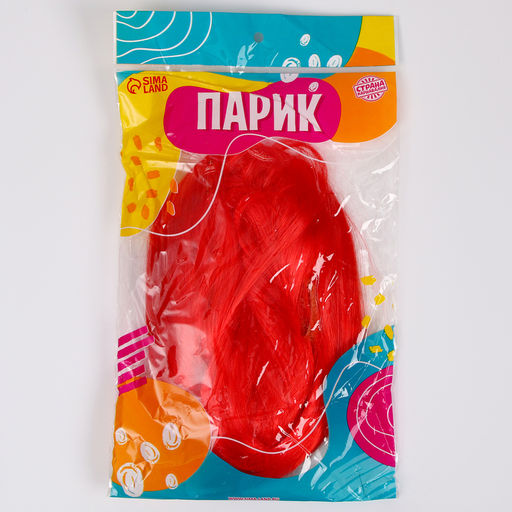 Карнавальный парик, длинные прямые волосы, красный, 120 г