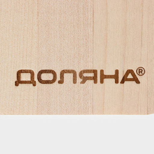 Доска разделочная деревянная Доляна, 37,5×21 см, берёза