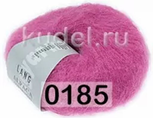 Пряжа ALPACA SUPERLIGHT - Lang фото 43