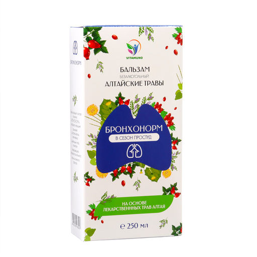 Бальзам Алтайские Травы БронхоНорм при простуде, 250 мл стекло - Vitamuno фото 3