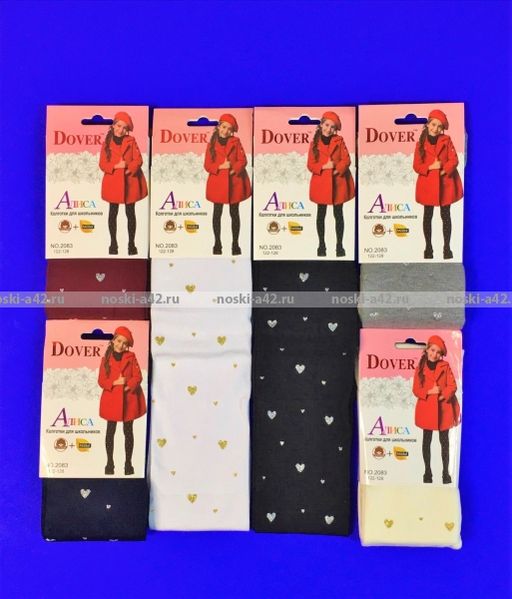 Цена за 10 шт. Dover (Алиса) колготки детские школьные СЕРДЕЧКИ арт. 2083 134-140  фото 3