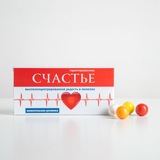 Жевательная резинка Счастье - 8 чудо фото 3