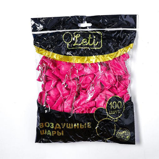 Шар латексный 5", пастель, набор 100 шт., водные бомбочки, цвет фуксии